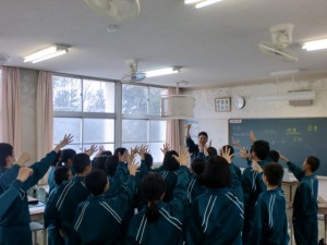 東広島市立八本松小学校