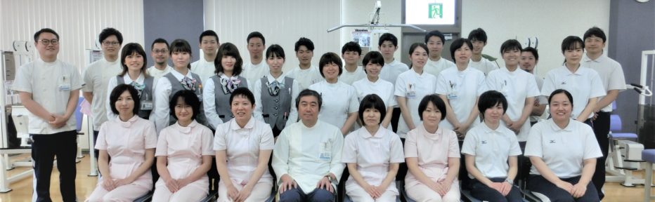 東広島整形外科クリニック 東広島にある整形外科スポーツクリニックです